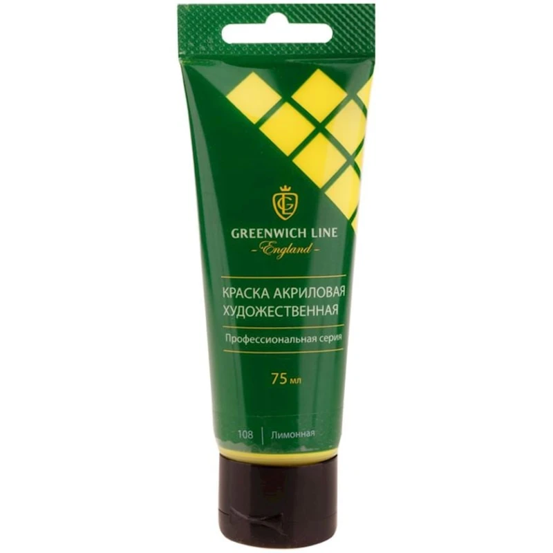 Акриловая краска Greenwich Line 108 Лимонная 75 мл