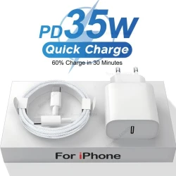 Адаптер + кабель Type-C to Type-C 35W