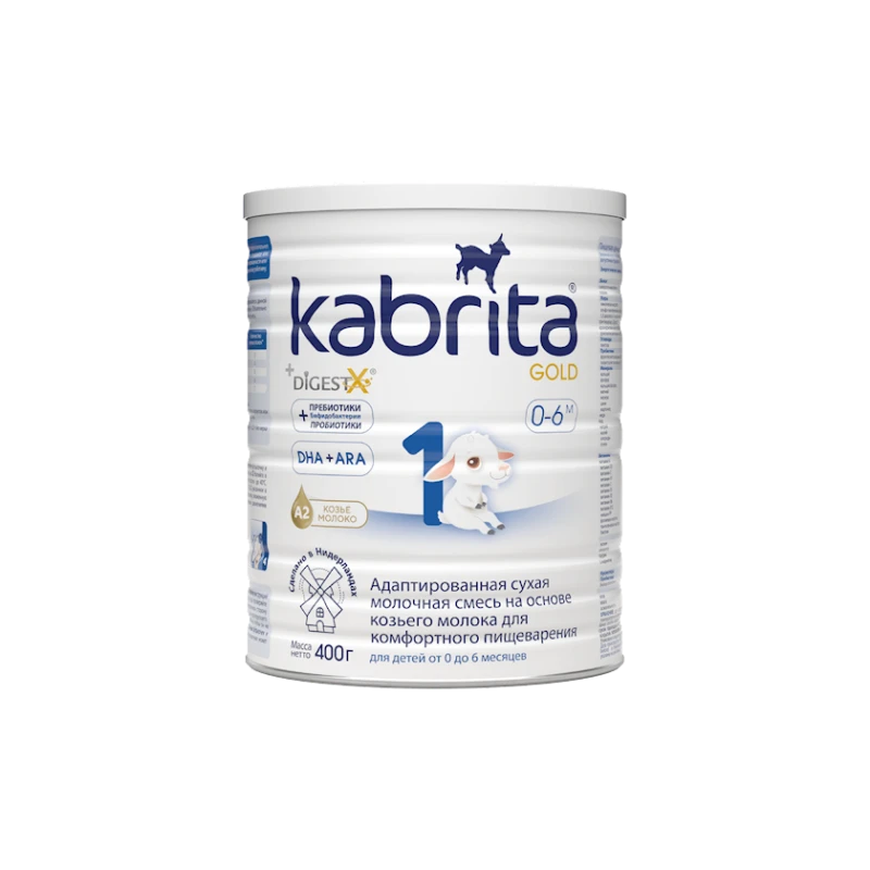 Сухая молочная смесь Kabrita 1 Gold адаптированная на основе козьего молока, от 0 до 6 месяцев, 400 г (8716677007373). Сухая молочная смесь Kabrita 1 Gold адаптированная на основе козьего молока, от 0 до 6 месяцев, 400 г (8716677007373).