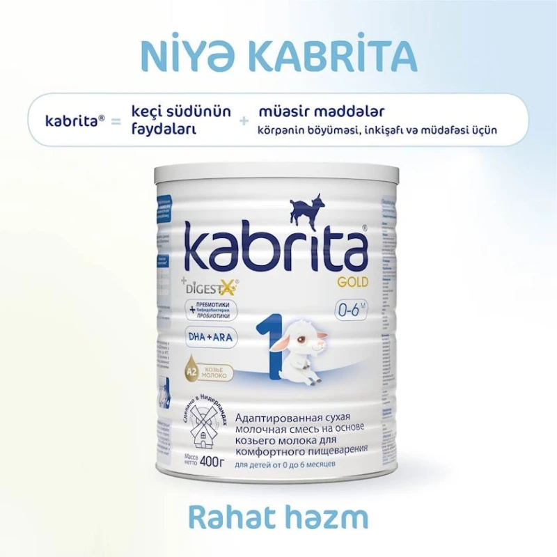 Сухая молочная смесь Kabrita 1 Gold адаптированная на основе козьего молока, от 0 до 6 месяцев, 400 г (8716677007373). Сухая молочная смесь Kabrita 1 Gold адаптированная на основе козьего молока, от 0 до 6 месяцев, 400 г (8716677007373).