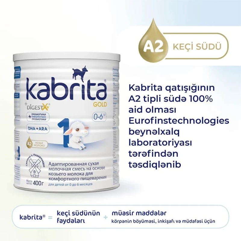 Сухая молочная смесь Kabrita 1 Gold адаптированная на основе козьего молока, от 0 до 6 месяцев, 400 г (8716677007373). Сухая молочная смесь Kabrita 1 Gold адаптированная на основе козьего молока, от 0 до 6 месяцев, 400 г (8716677007373).
