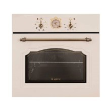 Quraşdırılan soba Gefest DA 602-02 К64S