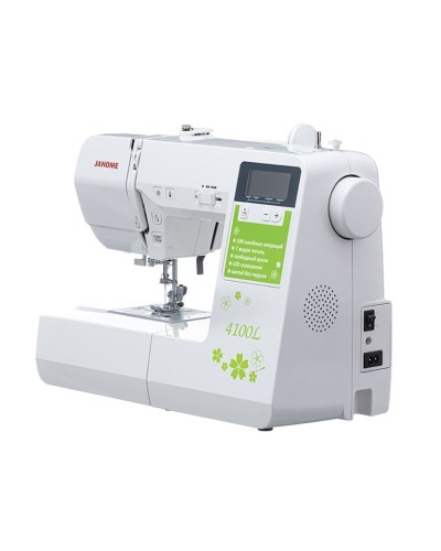 Tikiş maşını Janome 4100L