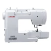 Швейная машина Janome 4100L