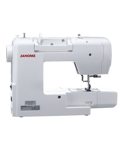 Tikiş maşını Janome 4100L