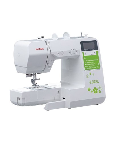Tikiş maşını Janome 4100L