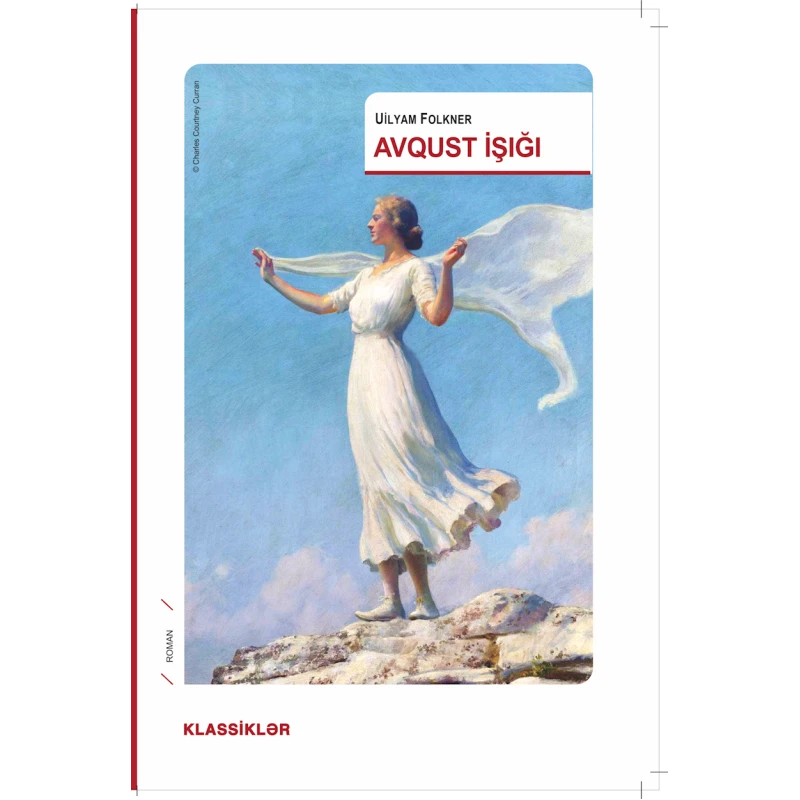 Книга Qanun Nəşriyyatı Avqust işığı, автор Uilyam Folkner