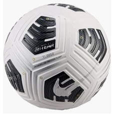 Futbol topu Nike Club Elite-5, parlaq sintetik dəridən - FZ7544-100