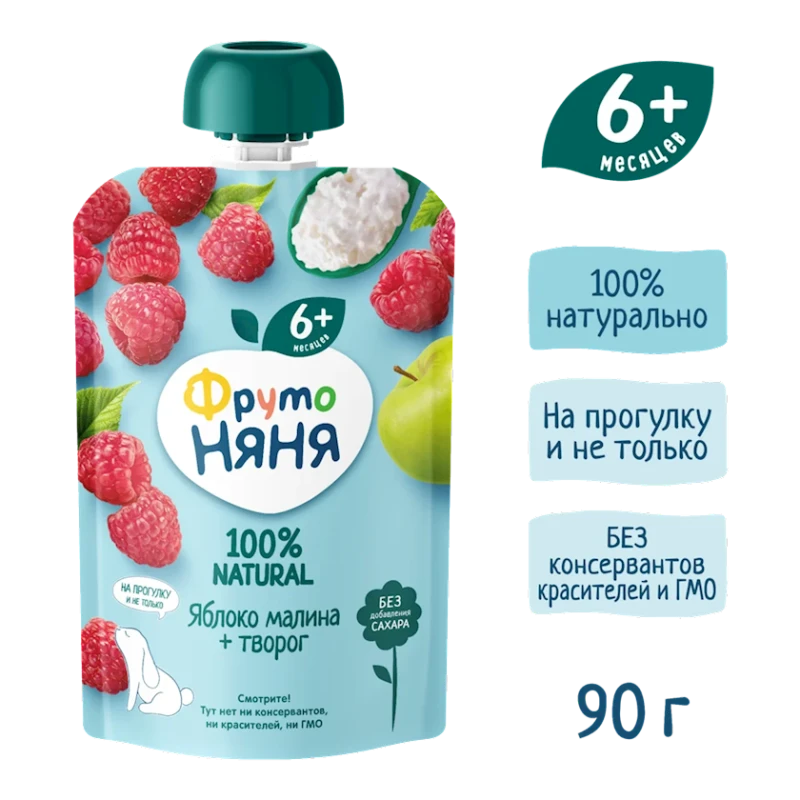 Фруктовое пюре ФрутоНяня Яблоко, Малина и Творог, 90 г