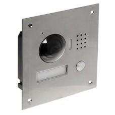 Çağırış paneli Dahua DH-VTO2000A