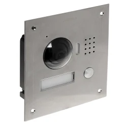 Çağırış paneli Dahua DH-VTO2000A Çağırış paneli Dahua DH-VTO2000A
