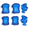 Комплект защиты для детей, 3 шт, синий