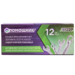 Sümsü açar dəsti Помощник 5122P, 12 əd