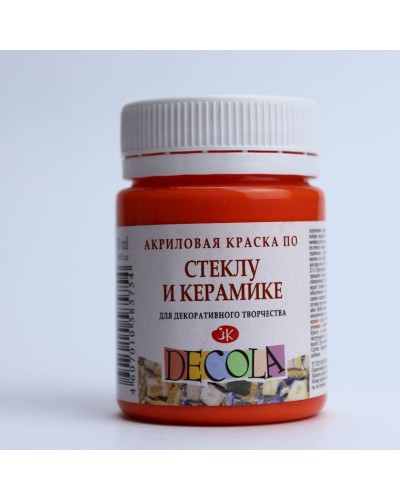 Akril boya şüşə və keramika üçün Decola Narıncı 50 ml
