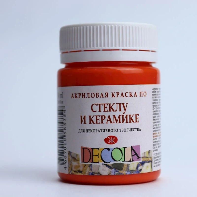 Акриловая краска по стеклу и керамике Decola Оранжевая 50 мл