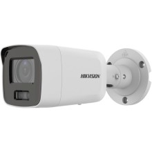 IP videokamera Hikvision DS-2CD2087G2-L