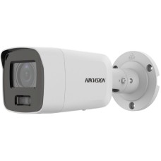 IP videokamera Hikvision DS-2CD2087G2-L