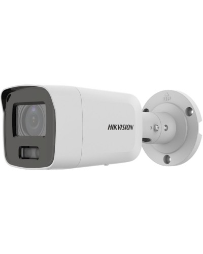 IP videokamera Hikvision DS-2CD2087G2-L