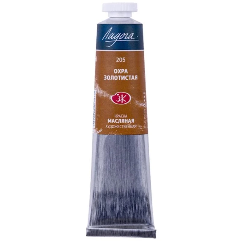 Масляная краска Ладога Охра золотистая, 46 мл Масляная краска Ладога Охра золотистая, 46 мл