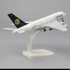 Коллекционная фигурка A380 Lufthansa, 18.5x20x10 см