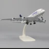Коллекционная фигурка A380 Lufthansa, 18.5x20x10 см
