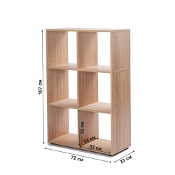 Стеллаж Letta Large Votan, 108х33х72 см, ЛДСП, бежевый