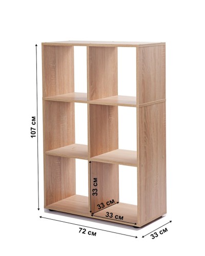 Stellaj Letta Large Votan, 108х33х72 sm, LDSP, bej