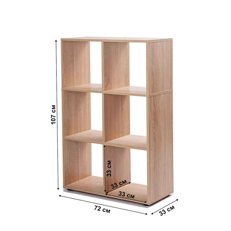 Стеллаж Letta Large Votan, 108х33х72 см, ЛДСП, бежевый