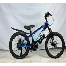 Velosiped 20