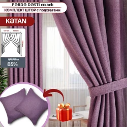 Шторы Eco-Decor РА-1010504, 150x280 см, лен, розовый Шторы Eco-Decor РА-1010504, 150x280 см, лен, розовый