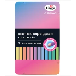 Набор цветных карандашей Гамма 884037, 12 цветов