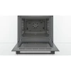 Духовой шкаф Bosch HBF534EB0Q Духовой шкаф Bosch HBF534EB0Q