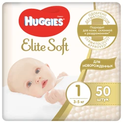 Uşaq bezi Huggies Elite Soft 1 Jumbo 2-5 kq, 50 əd