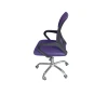 Офисное кресло H 01, фиолетовое