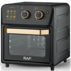 Аэрофритюрница RAF R.5347B