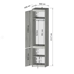 Шкаф ev_12116123, ламинат, белый, 50x49x211 см Шкаф ev_12116123, ламинат, белый, 50x49x211 см