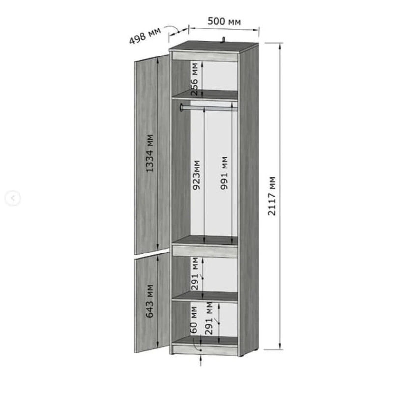 Шкаф ev_12116123, ламинат, белый, 50x49x211 см Шкаф ev_12116123, ламинат, белый, 50x49x211 см