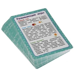 Карточки развивающие Умные игры Складываем слоги