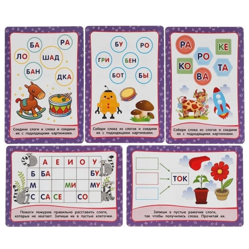 İnkişaf etdirən kartlar 