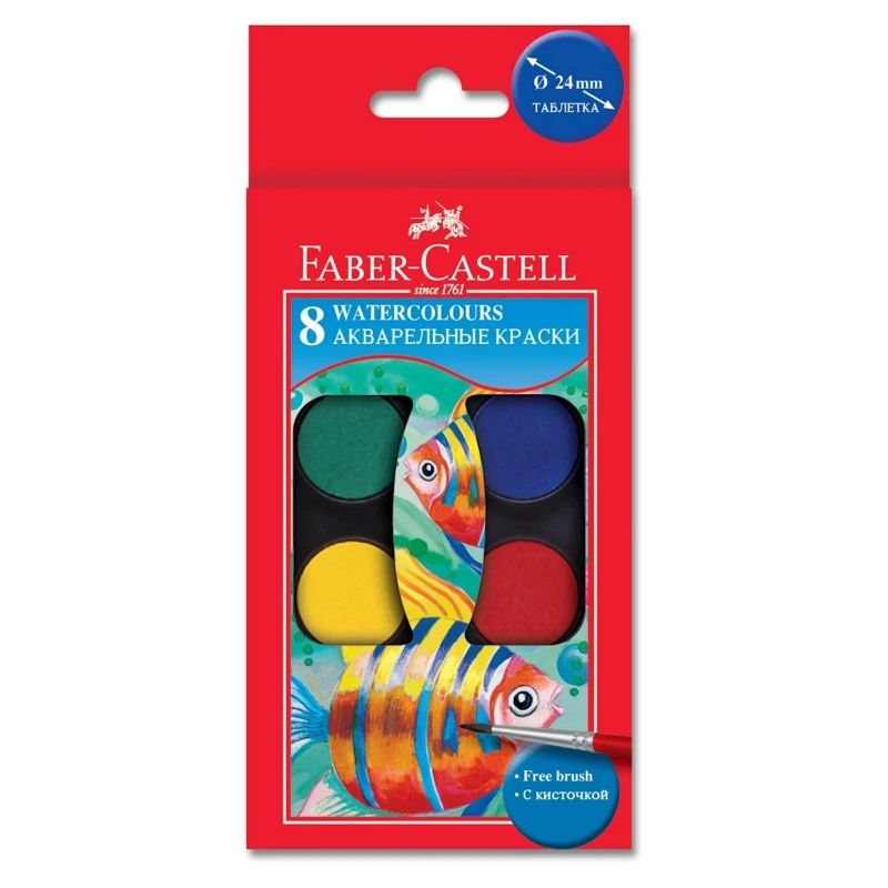 Краски акварельные Faber-Castell WaterColours (125008), 8 цветов, с кисточкой 24 мм Краски акварельные Faber-Castell WaterColours (125008), 8 цветов, с кисточкой 24 мм