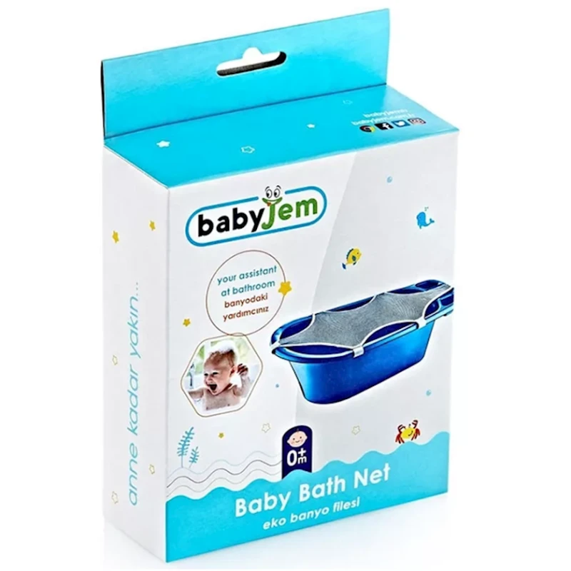 Гамак для купания Babyjem 8699203310454, Белый