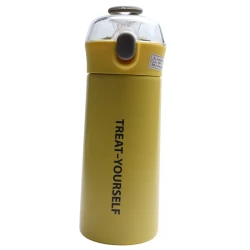 Термос n246-9, 380 мл, желтый