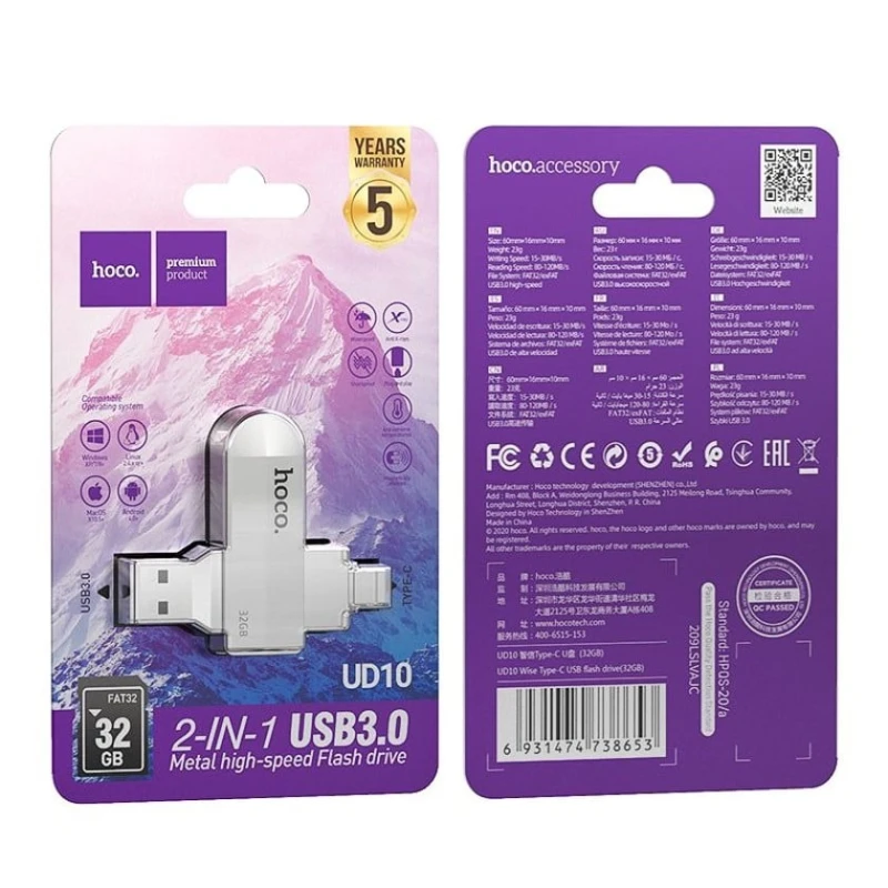 Флешка USB Hoco UD10 Wise 32GB Silver