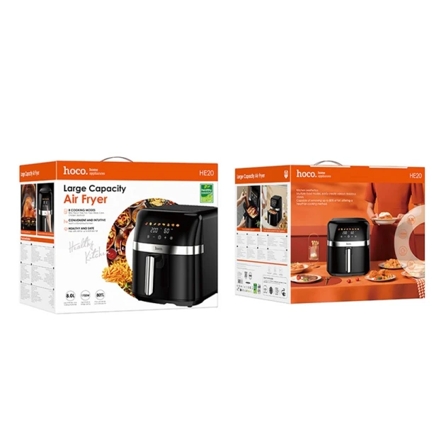 Фритюрница Hoco HE20 8 литров