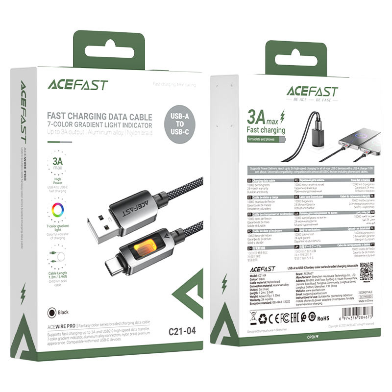 Кабель Acefast C21-04 USB-A — USB-C Кабель Acefast C21-04 USB-A — USB-C