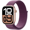 Умные часы Apple Watch Series 10 GPS 42mm Rose Gold Aluminium Case with Plum Sport Loop