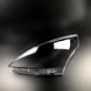 Крышка фары передний левый ‎‎‎‎CHROX для Nissan Teana 2008-2010