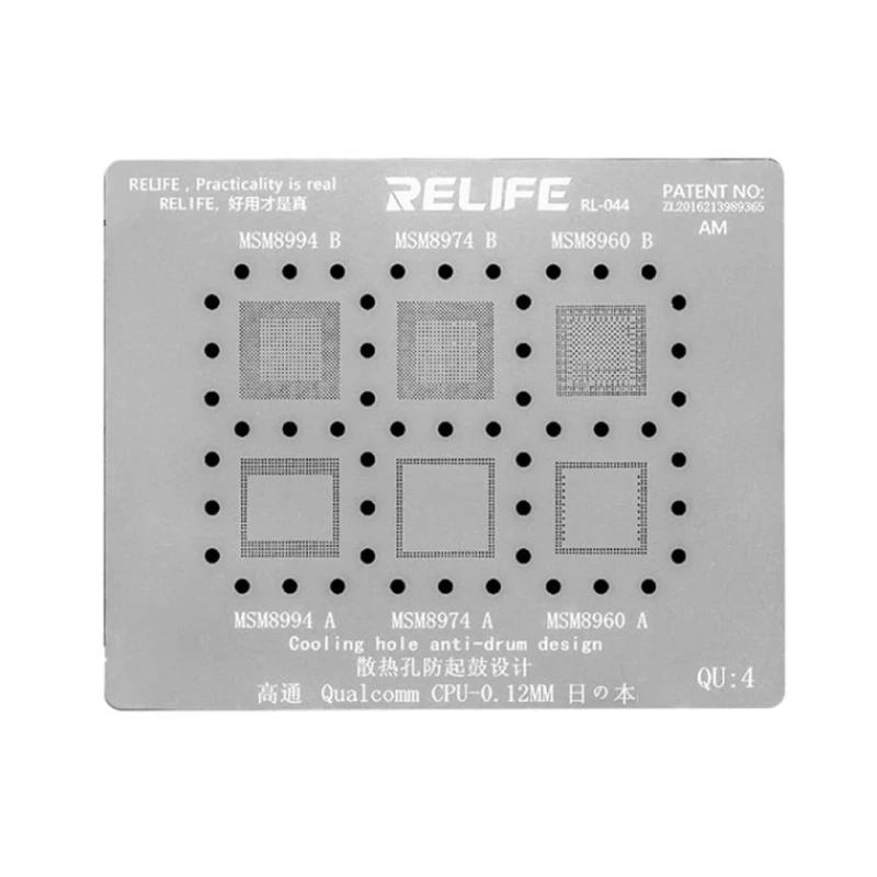 Smartfon üçün trafaret Relife QU4 Qualcomm PM series CPU Smartfon üçün trafaret Relife QU4 Qualcomm PM series CPU