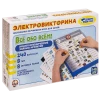 Настольная игра Десятое королевство ''Электровикторина. Все обо всем'', 7-12 лет