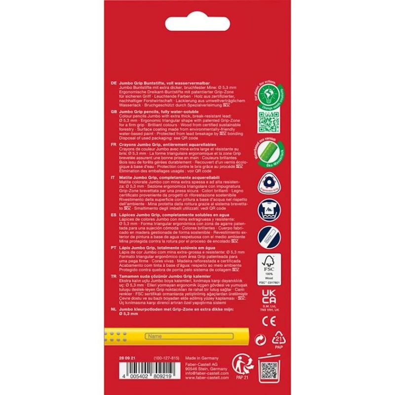 Набор карандашей Faber-Castell Jumbo Grip 280921, 10 шт Набор карандашей Faber-Castell Jumbo Grip 280921, 10 шт